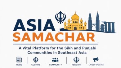 Asia Samachar Punjabi