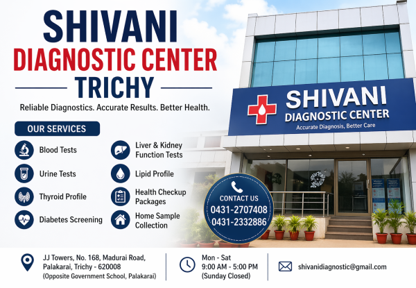 Shivani Diagnostic Center Trichy