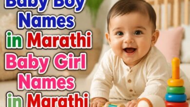 Baby Names in Marathi