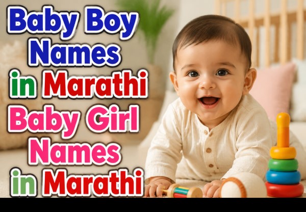 Baby Names in Marathi